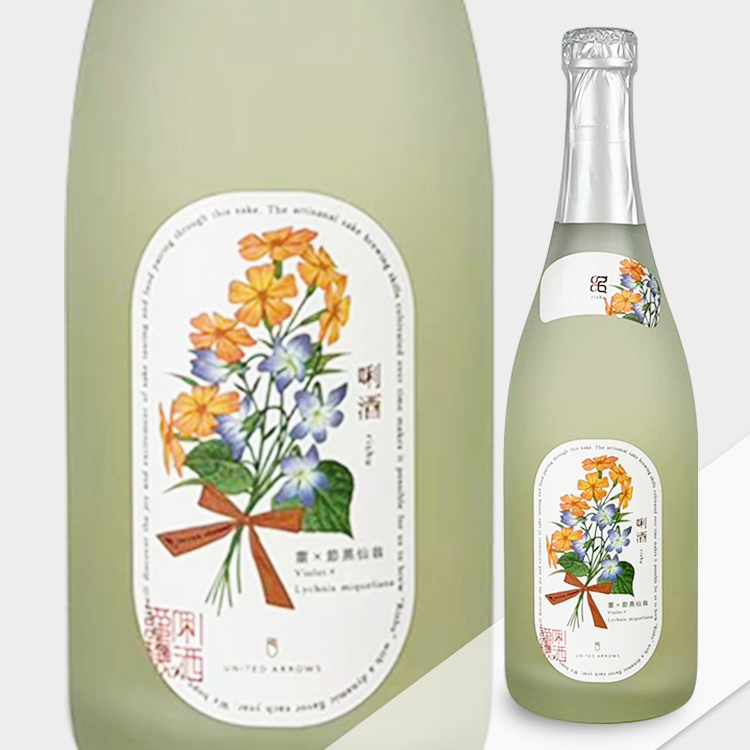 八海山「唎酒Rishu UNITED ARROWS 2025BY」 Hakkaisan Rishu x United Arrows Sparkling Nigori Namazake【八海山