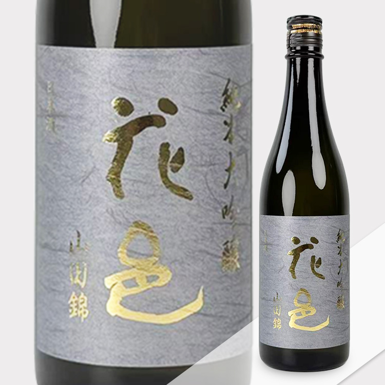 Hanamura Junmai Daiginjo Yamada Nishiki 【花邑 純米大吟醸 山田錦】