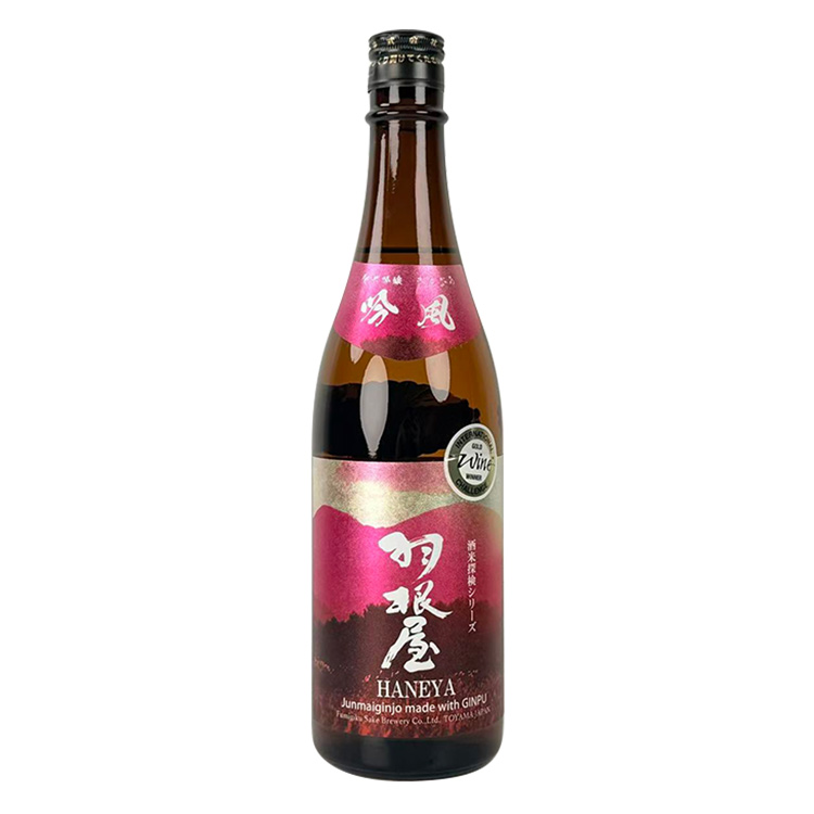 Haneya Junmai Ginjo Ginfu Namazake【羽根屋 純米吟醸 吟風 生酒】