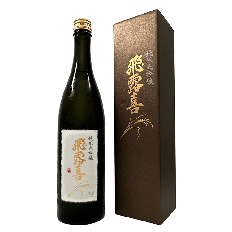 Hiroki Junmai Daiginjo Yamada Nishiki	 【飛露喜 純米大吟醸 山田錦 生詰】