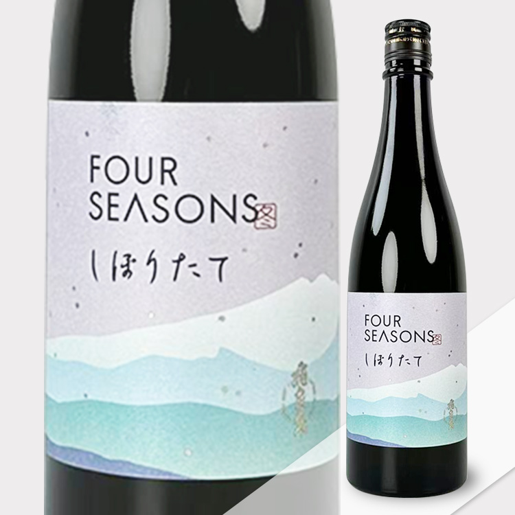 Hiraizumi Yamahai Junmai Four Seasons Winter Shiboritate Nama【飛良泉 山廃純米 Four Seasons 冬 しぼりたて 生酒】