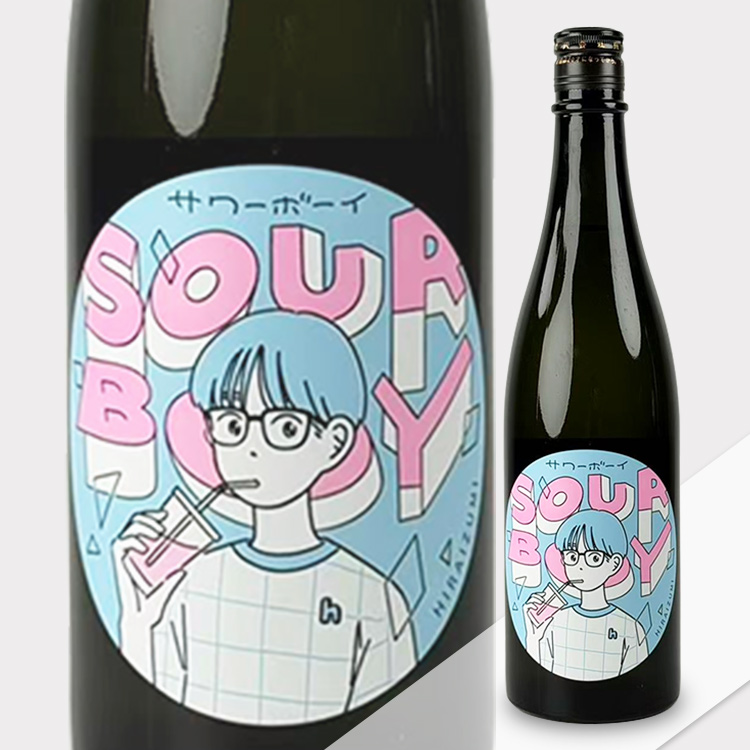 Hiraizumi Junmai Ginjo Sour Boy Nama【飛良泉 純米吟醸 サワーボーイ生酒】