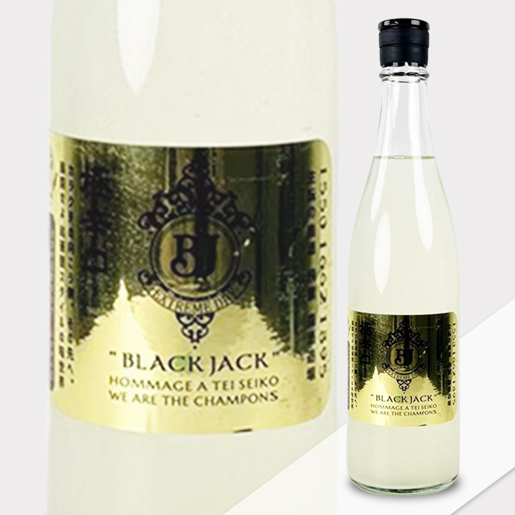 Hiran Black Jack Gokukarakuchi Origarami Muroka Nama Tei Seiko【飛鸞 Black Jack 極辛口 おりがらみ 無濾過生 鄭成功】