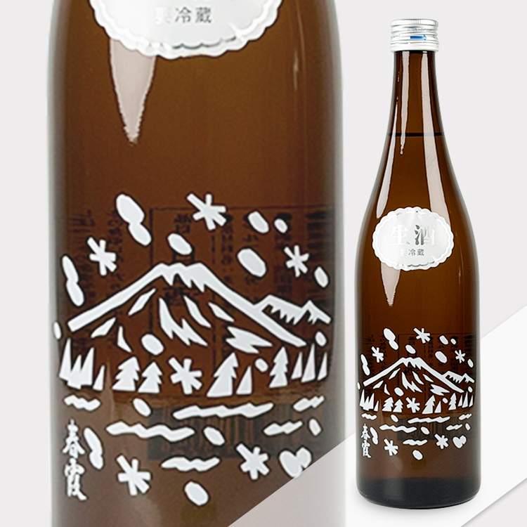 Harukasumi Junmaishu Winter Label【春霞 純米酒 冬ラベル】