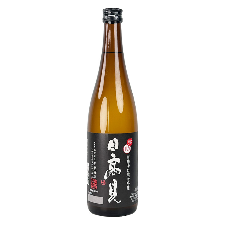 Hitakami Yasuke Houjunkarakuchi Junmai Ginjo【日高見 弥助 芳醇辛口 純米吟醸】