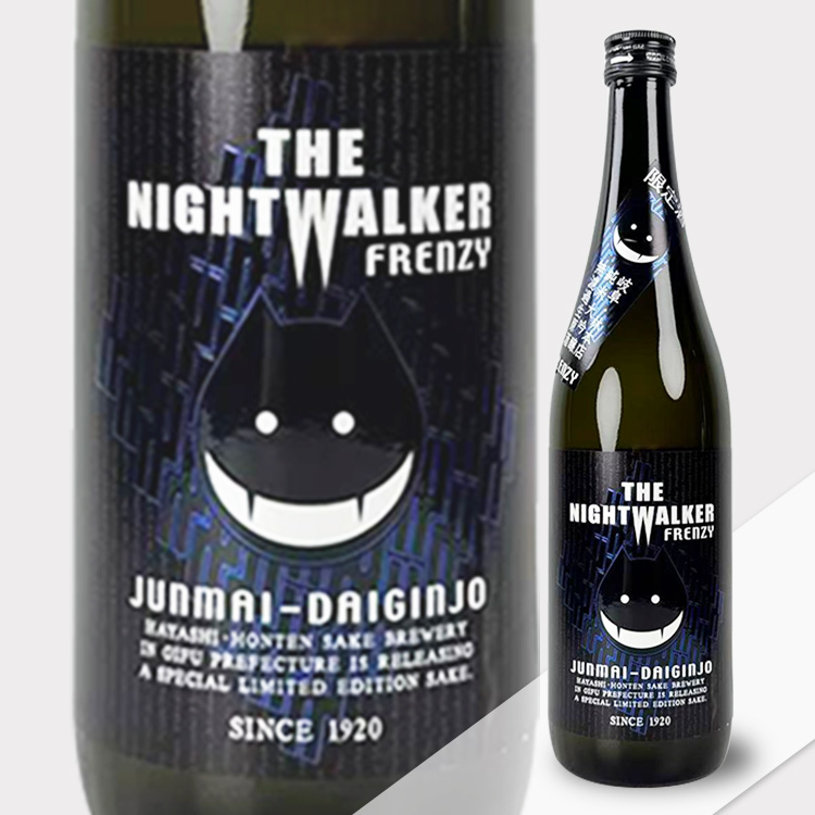 Hayashi Honten The Night Walker Junmai Ginjo Karakuchi【林本店 The Night Walker 純米吟醸 辛口】