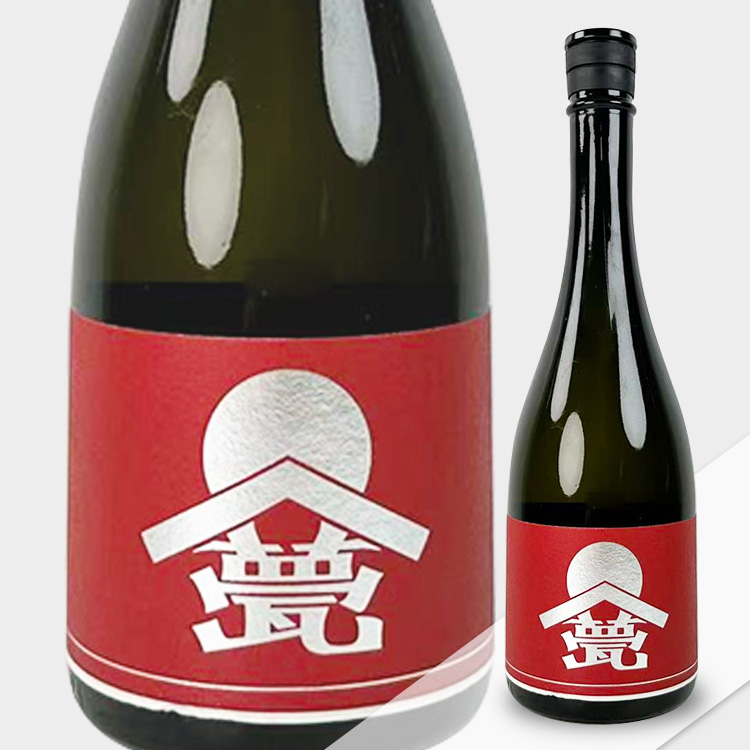 Ilaka Silver Red Hitogokochi Muroka Nama Genshu【甍 銀紅 ひとごこち 無濾過生原酒】