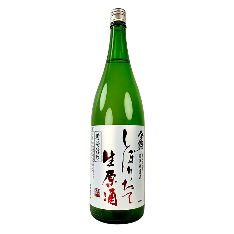 Imanishiki Junmai Muroka Shiboritate Nama Genshu Funaba Tsume Miyama Nishiki【今錦 純米 無濾過 しぼりたて 生原酒 槽場詰め 美山錦】