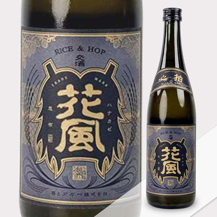 INEtoAGAVE Koshu Hanakaze Shinpaku【稲とアガベ 交酒 花風 心拍】