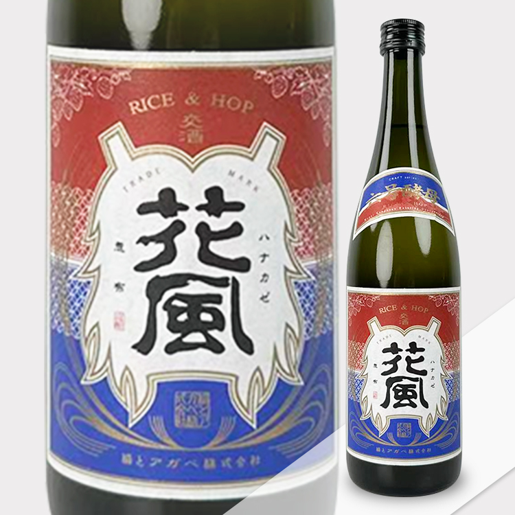 INEtoAGAVE Koshu Hanakaze No.6 Yeast【稲とアガベ 交酒 花風 協会六号酵母】