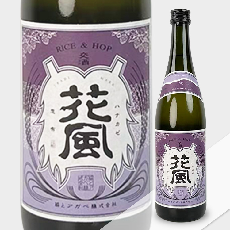 inetoagave – Sake-Hub