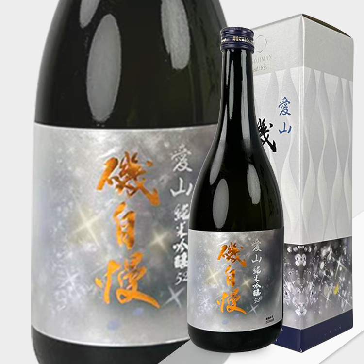 Isojiman Junmai Ginjo Aiyama 52【磯自慢-純米吟醸 愛山 52】