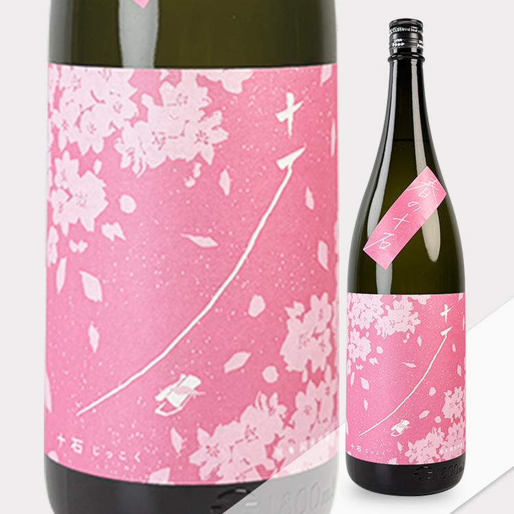 Jikkoku Junmai Ginjo Iwai Haru【十石 純米吟醸 祝 春】