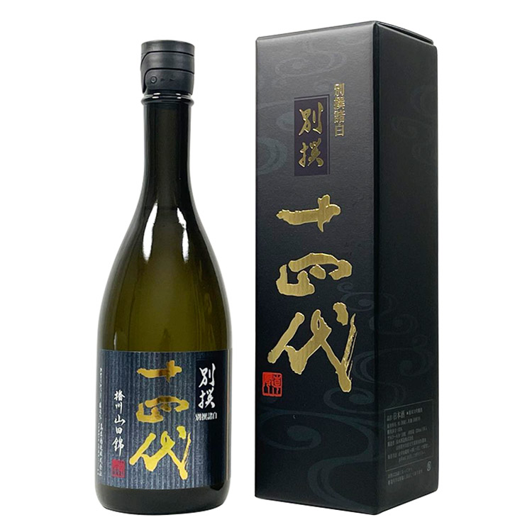 Juyondai Bessenmorohaku Junmai Daiginjo Banshu Yamada Nishiki【十四代 別撰諸白 純米大吟醸 播州山田錦】