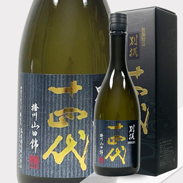 Juyondai Bessenmorohaku Junmai Daiginjo Banshu Yamada Nishiki【十四代 別撰諸白 純米大吟醸 播州山田錦】