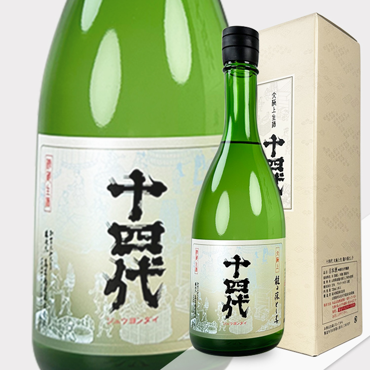 Juyondai Daigokujounama Junmai Daiginjo Tatsunootosigo Fukkokuraberu【十四代 大極上生 純米大吟醸 龍の落とし子 復刻ラベル】