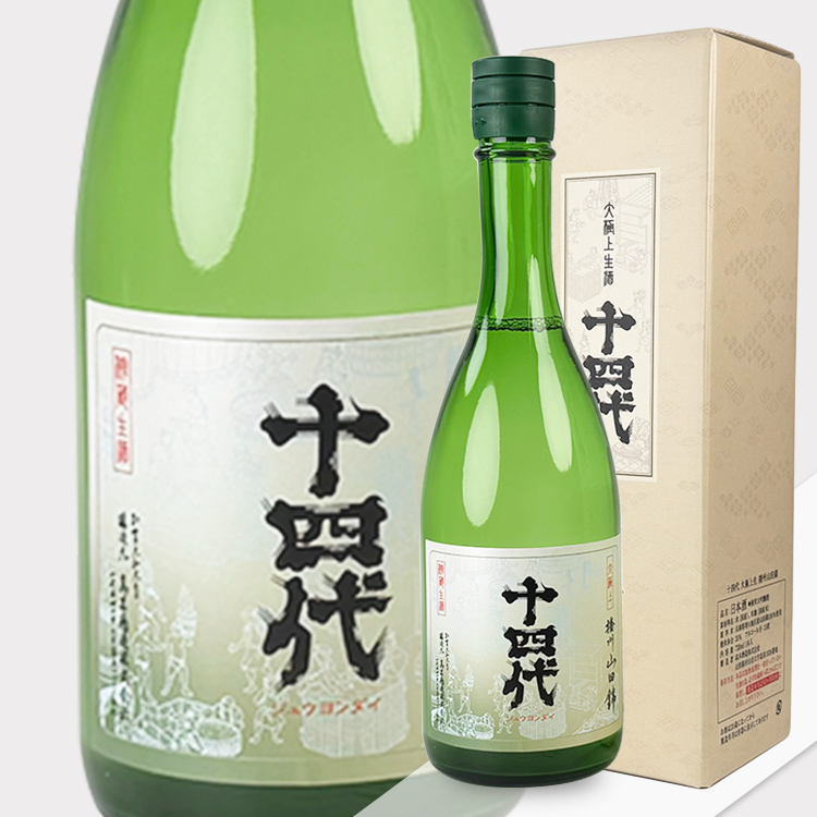 Juyondai Daigokujounama Junmai Daiginjo Banshu Yamada Nishiki Fukkokuraberu【十四代 大極上生 純米大吟醸 播州山田錦 復刻ラベル】