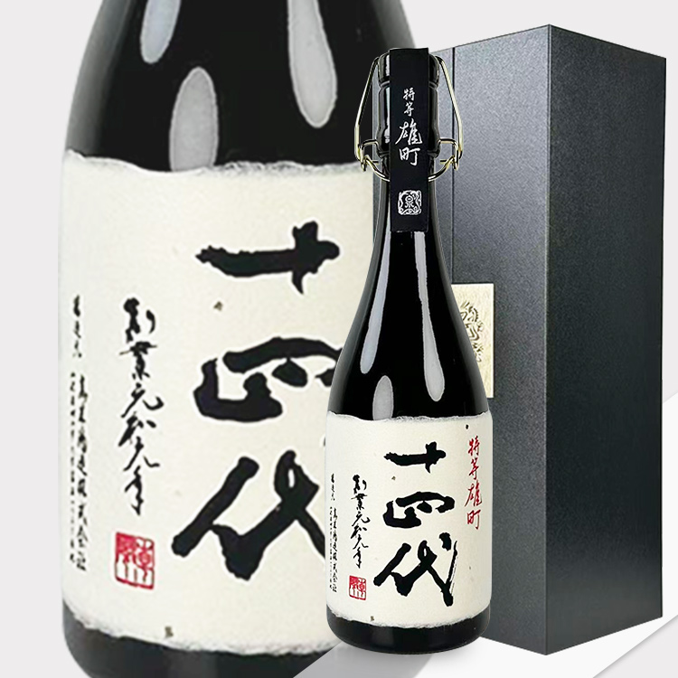 Juyondai Tokuto Omachi【十四代 特等雄町 斗瓶囲い氷温熟成大極上諸白酒】