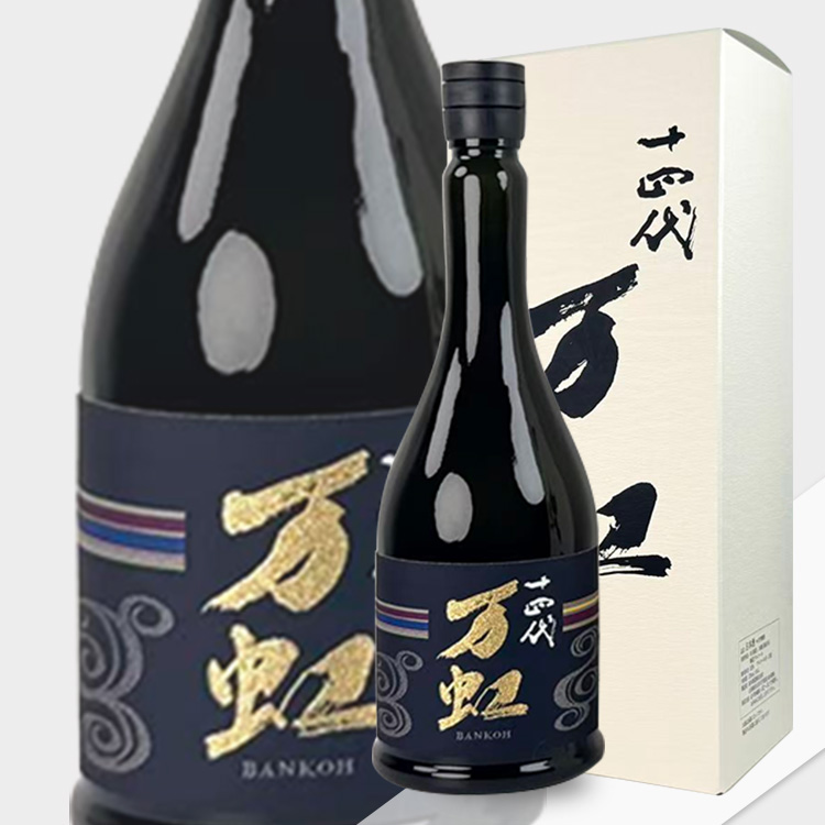 Juyondai Daiginjo Banko	 【十四代 万虹 大吟醸 斗瓶囲い氷温熟成酒】