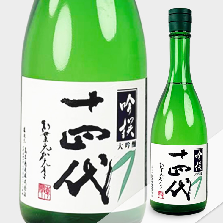 Juyondai Daiginjo Ginsen【十四代 吟撰大吟醸】