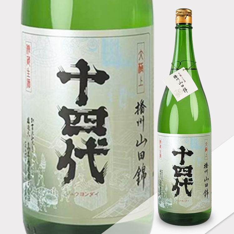 Juyondai Daigokujounama Junmai Daiginjo Banshu Yamada Nishiki Fukkokuraberu【十四代 大極上生 純米大吟醸 播州山田錦 復刻ラベル】
