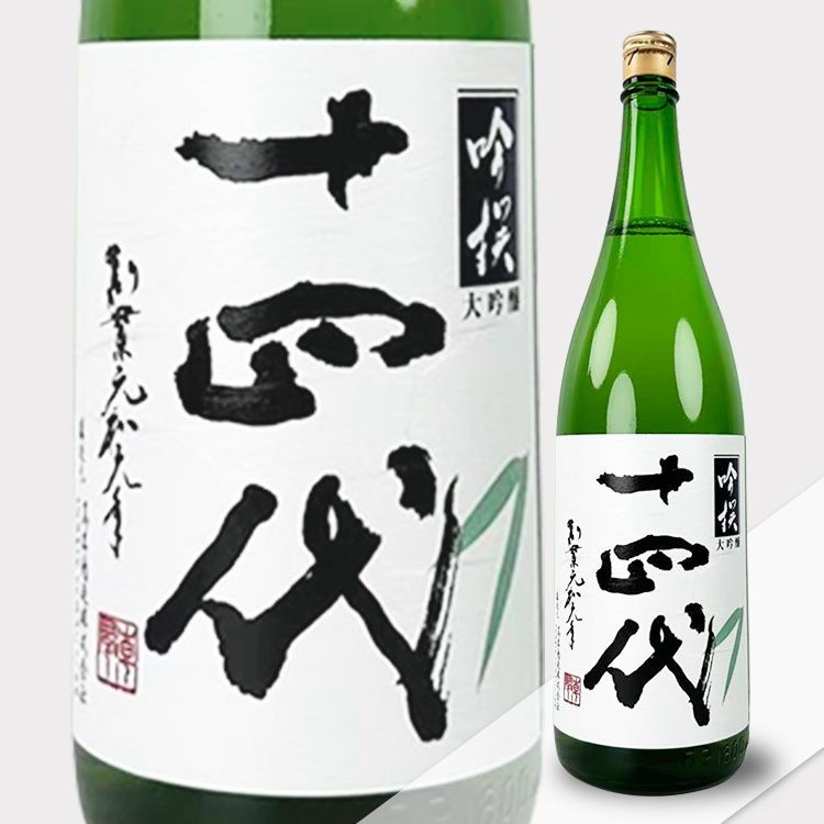 Juyondai Daiginjo Ginsen【十四代 吟撰大吟醸】
