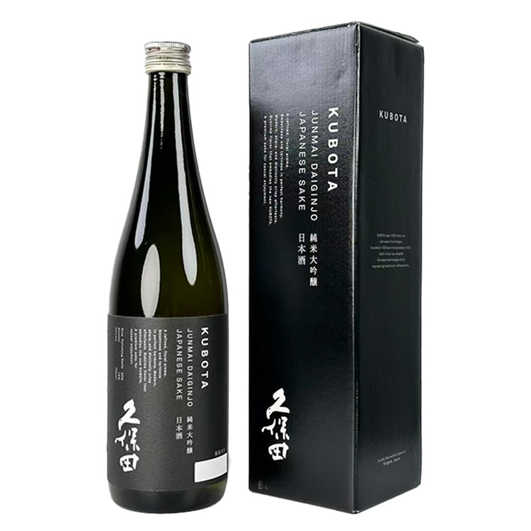 Kubota Junmai Daiginjo【久保田 純米大吟醸】