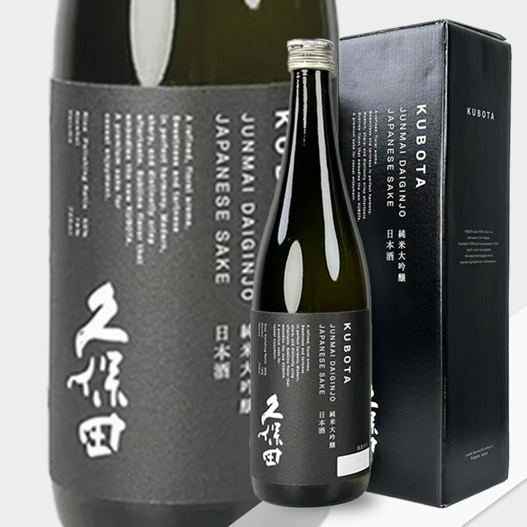Kubota Junmai Daiginjo【久保田 純米大吟醸】