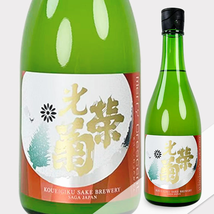 Koueigiku Merry Crescent Muroka Nama Genshu【光栄菊 Merry Crescent 無濾過生原酒】