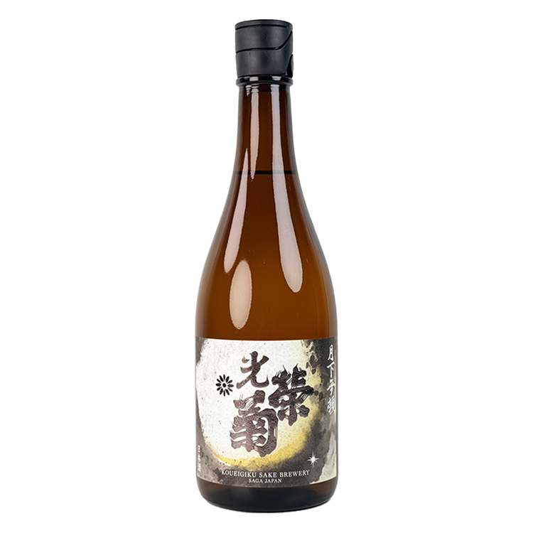 17 20 percent – Sake-Hub
