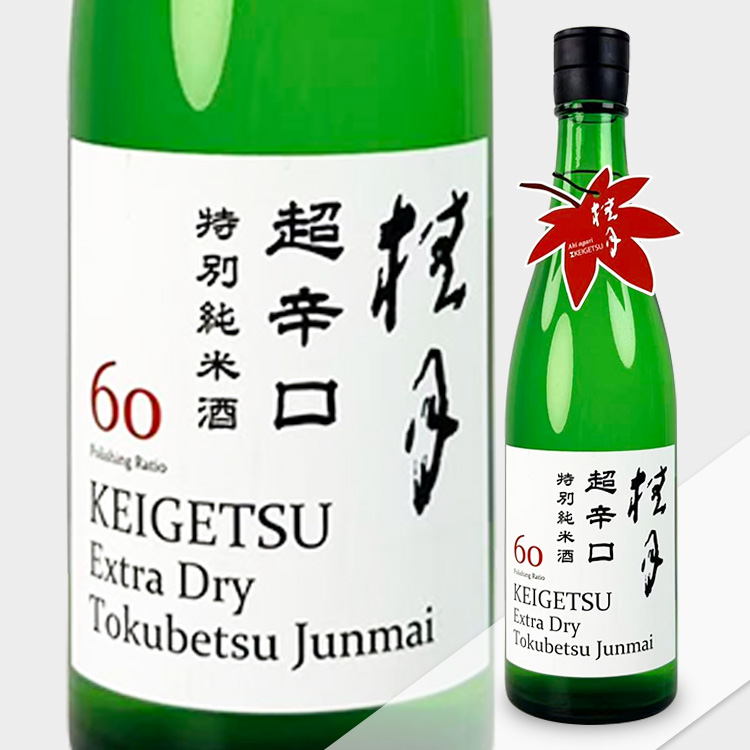 Keigetsu Tokubetsu Junmaishu Chokarakuchi Akiagari【桂月 特別純米酒 超辛口 秋上がり】
