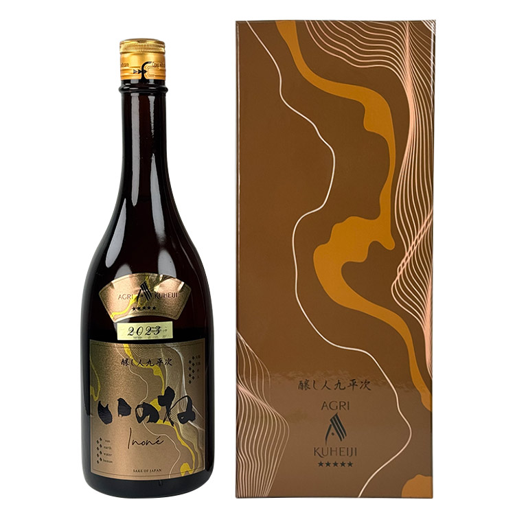 Kuheiji Inone 5 Stars【醸し人九平次 いのね 5つ星】