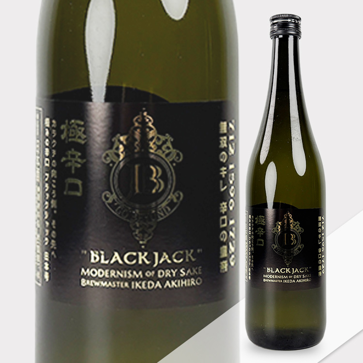 Kanhokuto Black Jack Goku-Karakuchi【寒北斗 ブラックジャック 極み辛口】