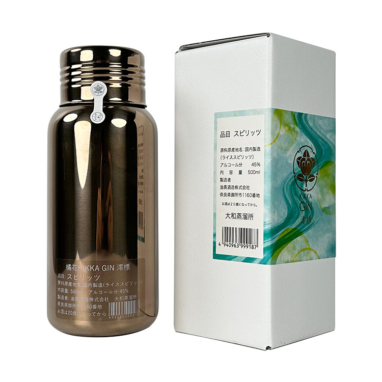 KIKKA Gin Miozukushi【橘花 GIN 澪標】