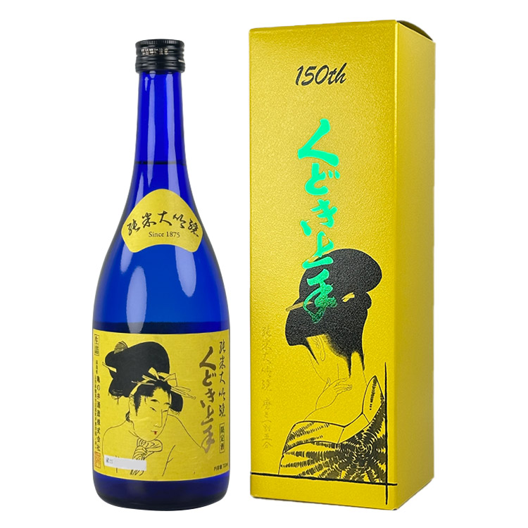 Kudokijozu Junmai Daiginjo 150th Anniversary Sake Yamadaho 15【くどき上手 純米大吟醸 150周年記念酒 山田穂15】
