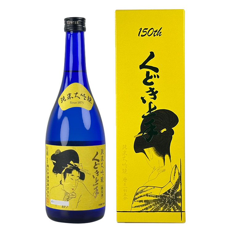 Kudokijozu Junmai Daiginjo 150th Anniversary Sake Yamadaho 15【くどき上手 純米大吟醸 150周年記念酒 山田穂15】