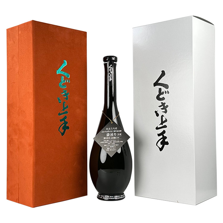 All Products – Sake-Hub