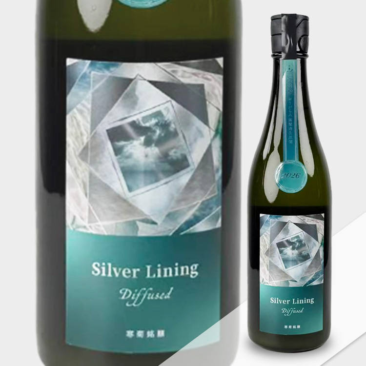 【超希少】新政 陸羽132号 暁鐘 (Morning Bell) 2021 sparkling sake – Sake-Hub