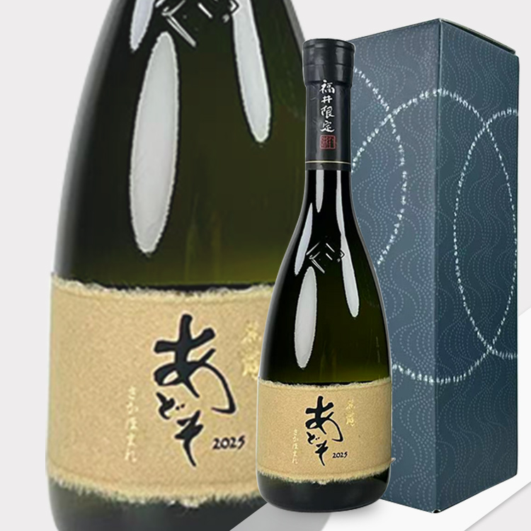 Kokuryu Adoso Sakahomare【黒龍 あどそ さかほまれ】