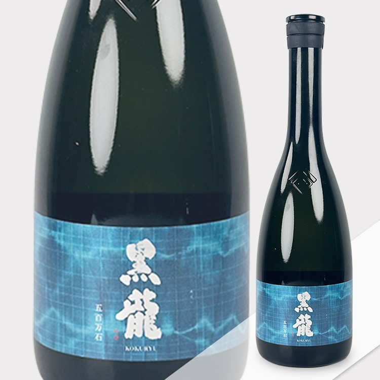 Kokuryu Junmai Daiginjo Gohyakumangoku【黒龍 純米大吟醸 五百万石】