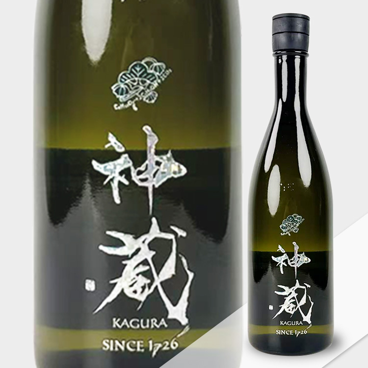 Kagura Junmai Daiginjo Shichiyo Nama Genshu【神蔵 純米大吟醸 七曜 生原酒】