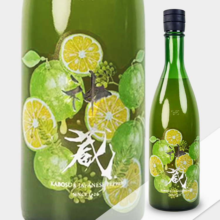 Kagura Mitsugo Kabosu Sansho Liqueur Nihonshu Jikomi【神蔵 蜜號 かぼす山椒リキュール 日本酒仕込み】