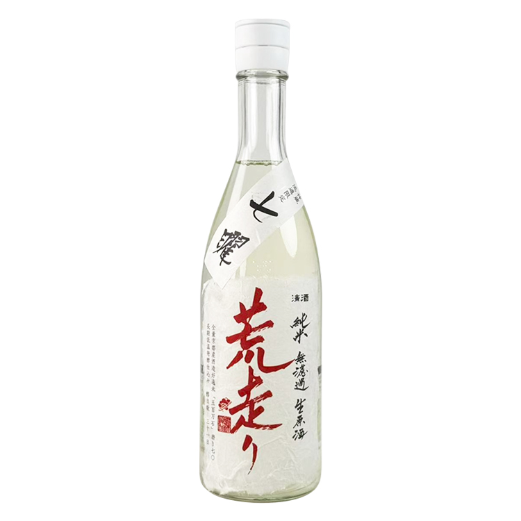 Kagura Junmai Shichiyo Muroka Nama Genshu Arabashiri【神蔵 純米 七曜 無濾過生原酒 荒走り】