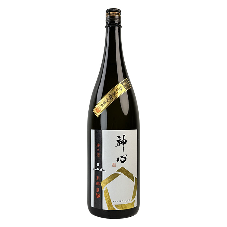 Kagami Gokoro Junmai Betsudori Nama【神心 純米 自耕自醸 番外品 別取り 生原酒】