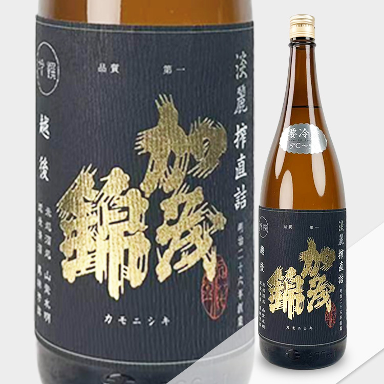 Kamonishiki Ginsen Tanrei Shibori Jikazume【加茂錦 吟撰 淡麗搾直詰】