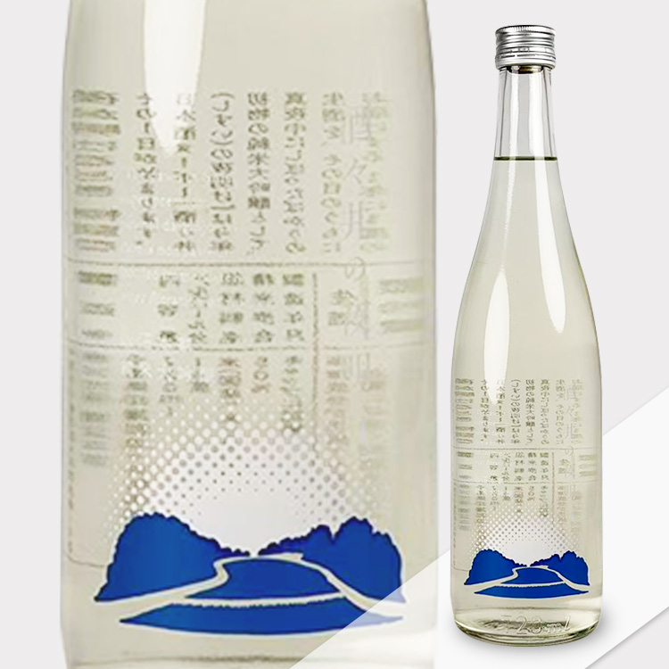 Kinoene Junmai Daiginjo The Dawn in Shisui【甲子 純米大吟醸 酒々井の夜明け】