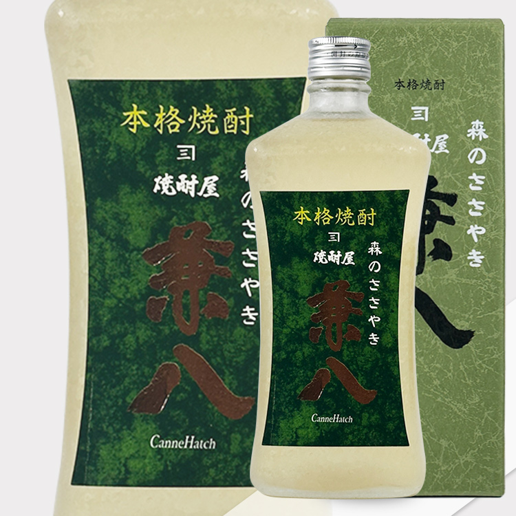 Kanehachi Morinosasayaki【兼八 森のささやき】