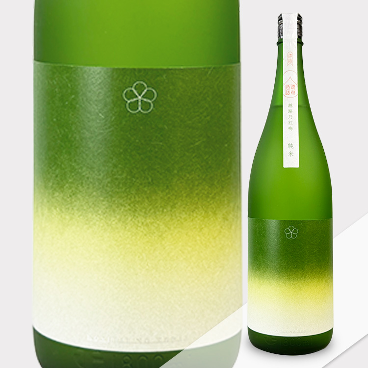 Koshiji no Kobai Junmai Gohyakumangoku【越路乃紅梅 純米 五百万石】