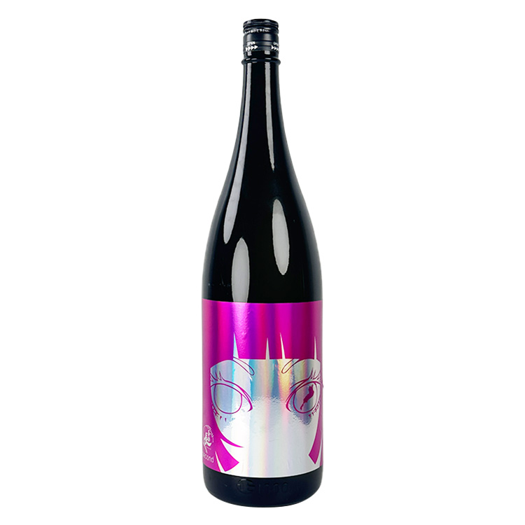 Kirakucho Junmaishu Second【喜楽長 純米酒 Second】