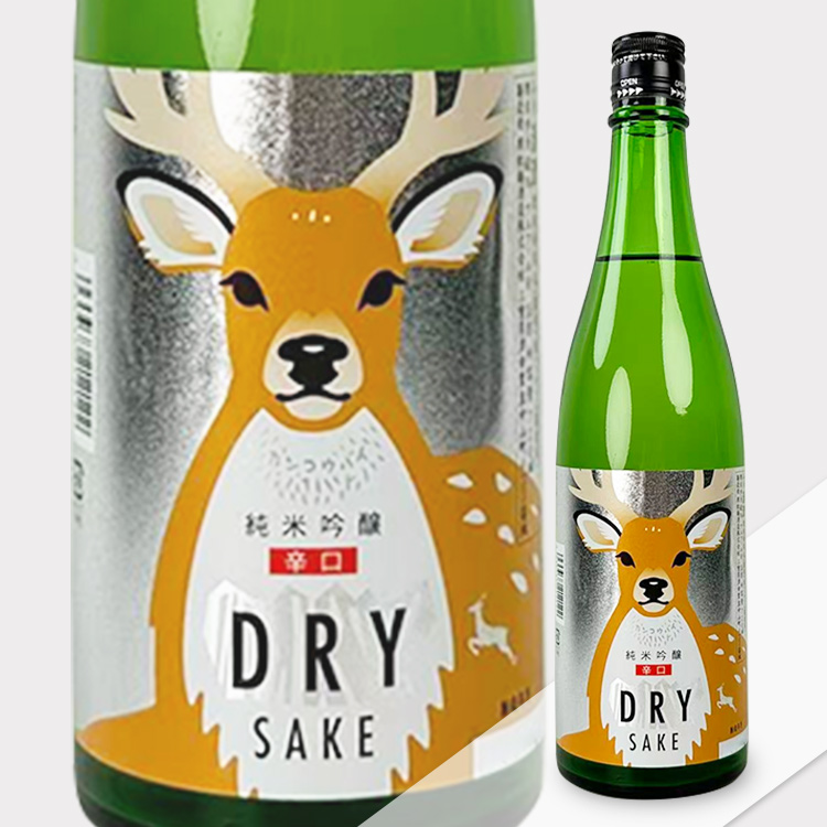 Kankobai Junmai Ginjo Karakuchi Shika【寒紅梅 純米吟醸 辛口 鹿】